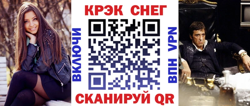Cocaine 97%  сколько стоит  Новотроицк 
