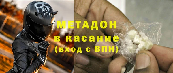 бутик Балахна