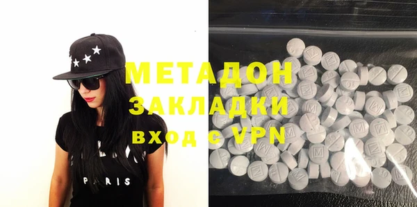 гашиш Баксан
