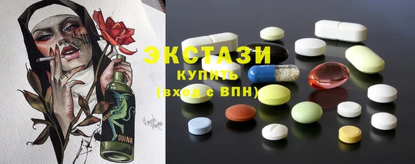 гашиш Баксан