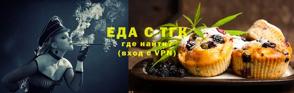 гашиш Баксан