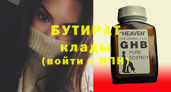 гашиш Баксан