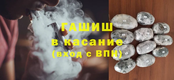 МДПВ Аркадак