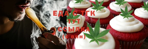 jwh Армянск