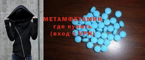 кокс Няндома