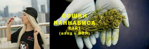 крисы Балабаново