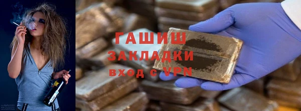 МДПВ Аркадак