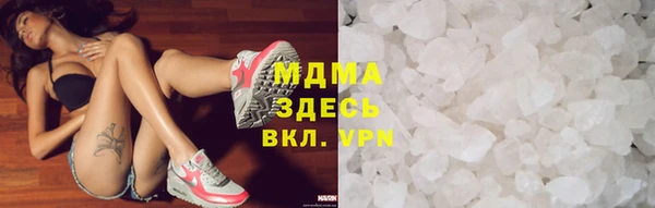 МДПВ Аркадак