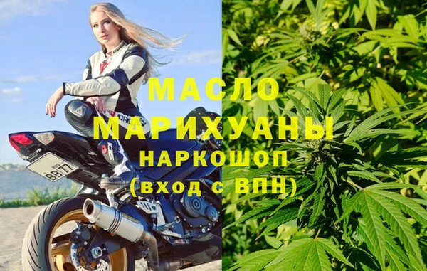 jwh Армянск