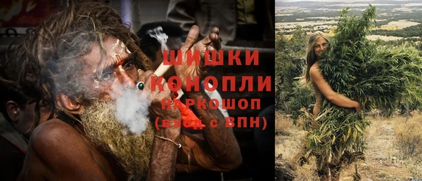 jwh Армянск