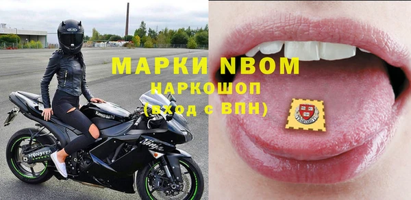 крисы Балабаново