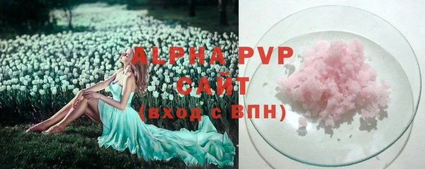 крисы Балабаново