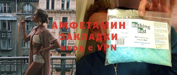 гашиш Баксан