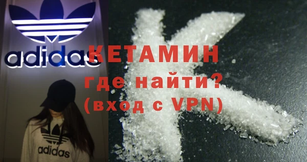 крисы Балабаново