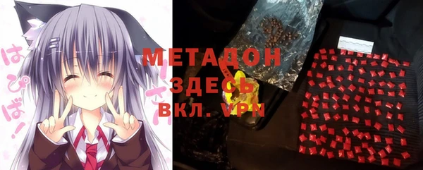 крисы Балабаново