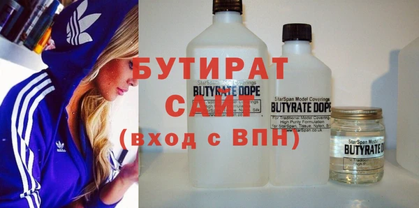 jwh Армянск