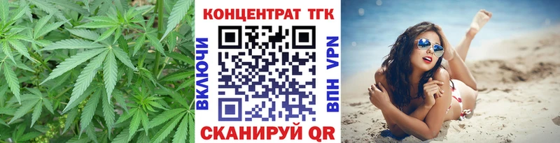 Дистиллят ТГК концентрат  Новотроицк 